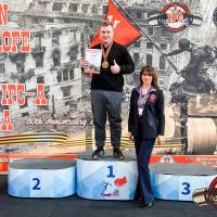 OPEN EUROPE CUP IPC / IPC-A / WAA - 2025 (часть 2) (Фото №#0354)