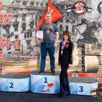 OPEN EUROPE CUP IPC / IPC-A / WAA - 2025 (часть 2) (Фото №#0358)