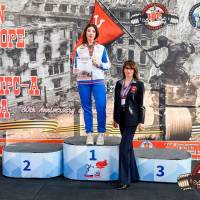 OPEN EUROPE CUP IPC / IPC-A / WAA - 2025 (часть 2) (Фото №#0361)