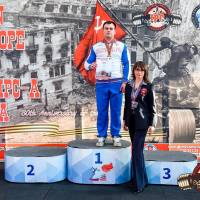 OPEN EUROPE CUP IPC / IPC-A / WAA - 2025 (часть 2) (Фото №#0370)
