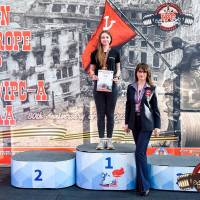 OPEN EUROPE CUP IPC / IPC-A / WAA - 2025 (часть 2) (Фото №#0382)