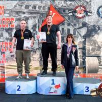 OPEN EUROPE CUP IPC / IPC-A / WAA - 2025 (часть 2) (Фото №#0385)