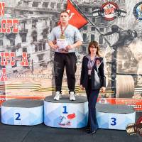 OPEN EUROPE CUP IPC / IPC-A / WAA - 2025 (часть 2) (Фото №#0389)