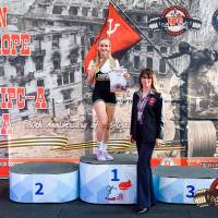 OPEN EUROPE CUP IPC / IPC-A / WAA - 2025 (часть 2) (Фото №#0401)