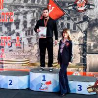 OPEN EUROPE CUP IPC / IPC-A / WAA - 2025 (часть 2) (Фото №#0403)