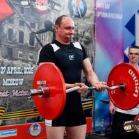 OPEN EUROPE CUP IPC / IPC-A / WAA - 2025 (часть 2) (Фото №#0405)