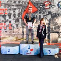 OPEN EUROPE CUP IPC / IPC-A / WAA - 2025 (часть 2) (Фото №#0410)