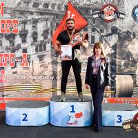 OPEN EUROPE CUP IPC / IPC-A / WAA - 2025 (часть 2) (Фото №#0424)