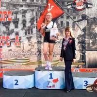 OPEN EUROPE CUP IPC / IPC-A / WAA - 2025 (часть 2) (Фото №#0427)