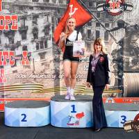 OPEN EUROPE CUP IPC / IPC-A / WAA - 2025 (часть 2) (Фото №#0428)