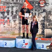 OPEN EUROPE CUP IPC / IPC-A / WAA - 2025 (часть 2) (Фото №#0429)