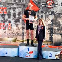OPEN EUROPE CUP IPC / IPC-A / WAA - 2025 (часть 2) (Фото №#0430)