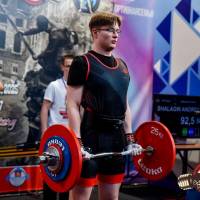 OPEN EUROPE CUP IPC / IPC-A / WAA - 2025 (часть 2) (Фото №#0483)