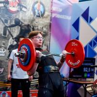 OPEN EUROPE CUP IPC / IPC-A / WAA - 2025 (часть 2) (Фото №#0484)