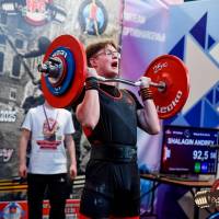OPEN EUROPE CUP IPC / IPC-A / WAA - 2025 (часть 2) (Фото №#0485)