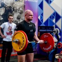OPEN EUROPE CUP IPC / IPC-A / WAA - 2025 (часть 2) (Фото №#0488)