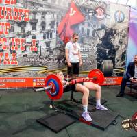 OPEN EUROPE CUP IPC / IPC-A / WAA - 2025 (часть 2) (Фото №#0550)
