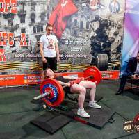 OPEN EUROPE CUP IPC / IPC-A / WAA - 2025 (часть 2) (Фото №#0564)