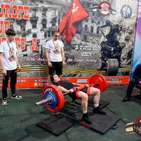 OPEN EUROPE CUP IPC / IPC-A / WAA - 2025 (часть 2) (Фото №#0602)