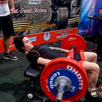 OPEN EUROPE CUP IPC / IPC-A / WAA - 2025 (часть 2) (Фото №#0647)
