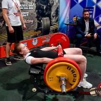 OPEN EUROPE CUP IPC / IPC-A / WAA - 2025 (часть 2) (Фото №#0651)