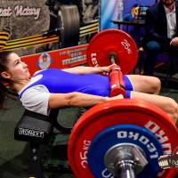 OPEN EUROPE CUP IPC / IPC-A / WAA - 2025 (часть 2) (Фото №#0660)