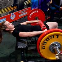 OPEN EUROPE CUP IPC / IPC-A / WAA - 2025 (часть 2) (Фото №#0666)