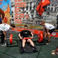 OPEN EUROPE CUP IPC / IPC-A / WAA - 2025 (часть 2) (Фото №#0697)