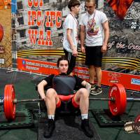 OPEN EUROPE CUP IPC / IPC-A / WAA - 2025 (часть 2) (Фото №#0706)