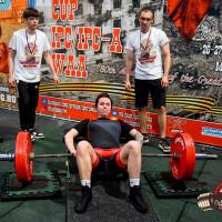 OPEN EUROPE CUP IPC / IPC-A / WAA - 2025 (часть 2) (Фото №#0712)