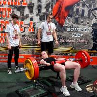OPEN EUROPE CUP IPC / IPC-A / WAA - 2025 (часть 2) (Фото №#0716)