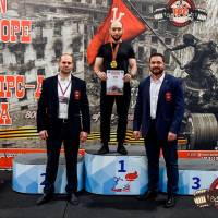 OPEN EUROPE CUP IPC / IPC-A / WAA - 2025 (часть 2) (Фото №#0738)
