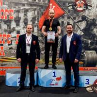 OPEN EUROPE CUP IPC / IPC-A / WAA - 2025 (часть 2) (Фото №#0739)