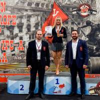 OPEN EUROPE CUP IPC / IPC-A / WAA - 2025 (часть 2) (Фото №#0740)