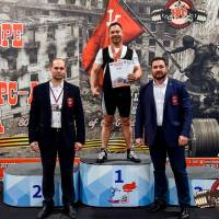 OPEN EUROPE CUP IPC / IPC-A / WAA - 2025 (часть 2) (Фото №#0745)