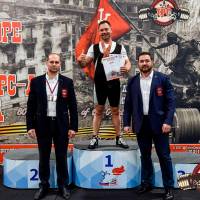 OPEN EUROPE CUP IPC / IPC-A / WAA - 2025 (часть 2) (Фото №#0746)