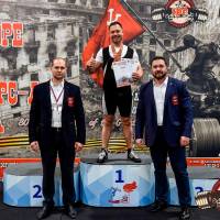 OPEN EUROPE CUP IPC / IPC-A / WAA - 2025 (часть 2) (Фото №#0747)