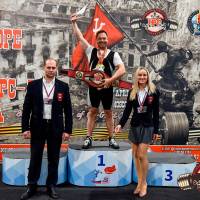 OPEN EUROPE CUP IPC / IPC-A / WAA - 2025 (часть 2) (Фото №#0748)