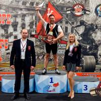 OPEN EUROPE CUP IPC / IPC-A / WAA - 2025 (часть 2) (Фото №#0749)