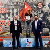 OPEN EUROPE CUP IPC / IPC-A / WAA - 2025 (часть 2) (Фото №#0752)