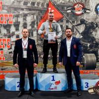 OPEN EUROPE CUP IPC / IPC-A / WAA - 2025 (часть 2) (Фото №#0755)