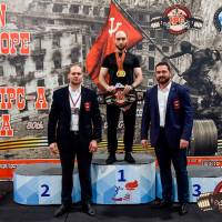 OPEN EUROPE CUP IPC / IPC-A / WAA - 2025 (часть 2) (Фото №#0758)