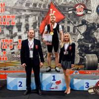 OPEN EUROPE CUP IPC / IPC-A / WAA - 2025 (часть 2) (Фото №#0761)