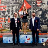 OPEN EUROPE CUP IPC / IPC-A / WAA - 2025 (часть 2) (Фото №#0764)
