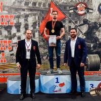 OPEN EUROPE CUP IPC / IPC-A / WAA - 2025 (часть 2) (Фото №#0766)