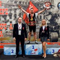 OPEN EUROPE CUP IPC / IPC-A / WAA - 2025 (часть 2) (Фото №#0769)