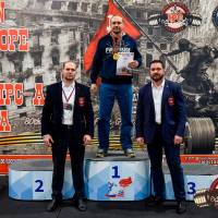 OPEN EUROPE CUP IPC / IPC-A / WAA - 2025 (часть 2) (Фото №#0770)