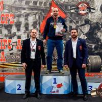 OPEN EUROPE CUP IPC / IPC-A / WAA - 2025 (часть 2) (Фото №#0771)