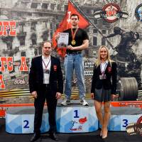 OPEN EUROPE CUP IPC / IPC-A / WAA - 2025 (часть 2) (Фото №#0776)