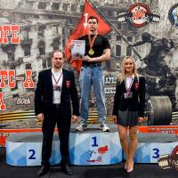 OPEN EUROPE CUP IPC / IPC-A / WAA - 2025 (часть 2) (Фото №#0777)